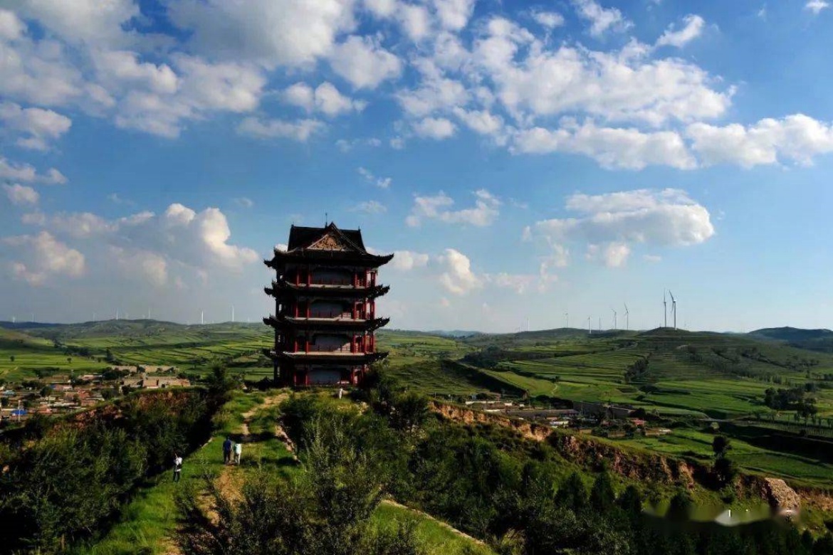 Pinglu Beigushan